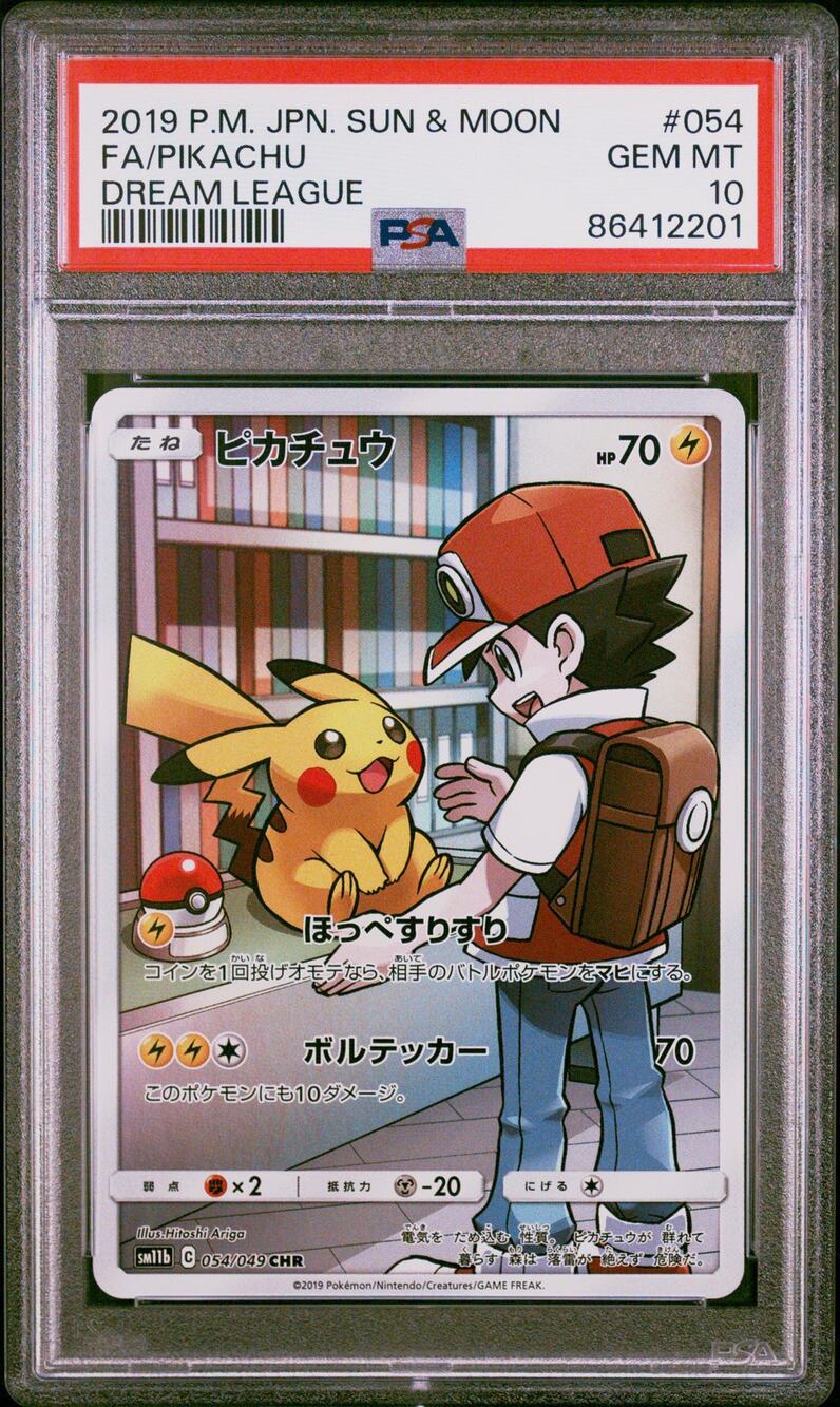 PSA 10 GEM MINT Pikachu 054/049 Pokémon 2019 Japanese Dream League Ash Graded